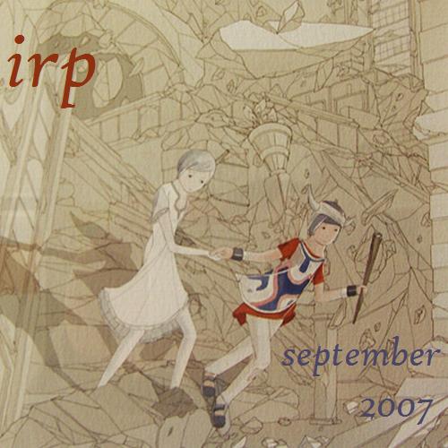 Indie/Rock Playlist: September (2007)